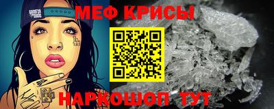 jwh Кунгур