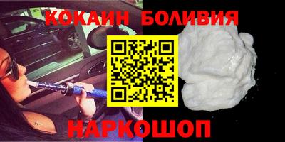 ALPHA-PVP Кулебаки