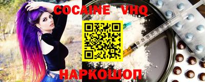ALPHA-PVP Кулебаки