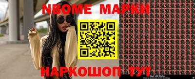 jwh Кунгур