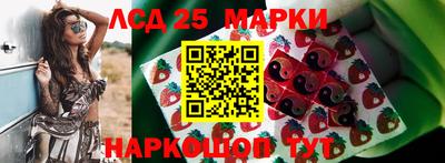 ALPHA-PVP Кулебаки