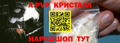 jwh Кунгур