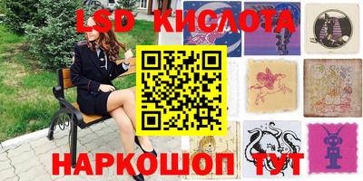 jwh Кунгур