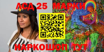 mdma Кумертау
