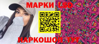 mdma Кумертау
