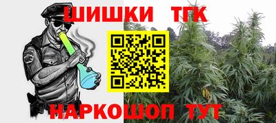ALPHA-PVP Кулебаки