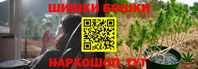 ALPHA-PVP Кулебаки