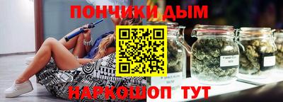 ALPHA-PVP Кулебаки
