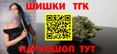 ALPHA-PVP Кулебаки