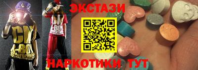 jwh Кунгур