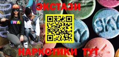 jwh Кунгур