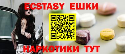 mdma Кумертау