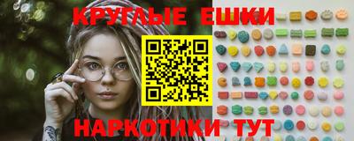 ALPHA-PVP Кулебаки
