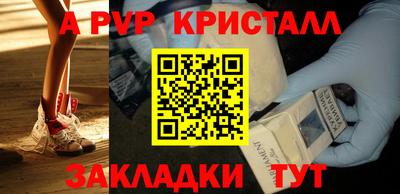 jwh Кунгур