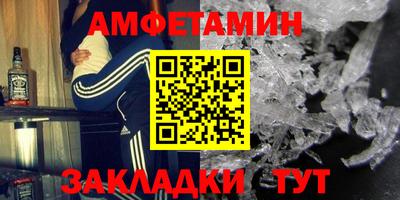 jwh Кунгур