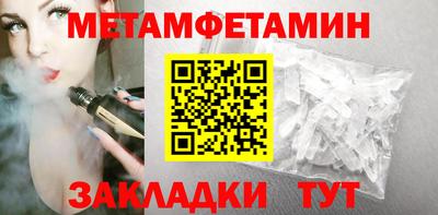jwh Кунгур