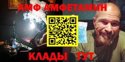 jwh Кунгур
