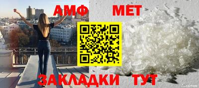 ALPHA-PVP Кулебаки