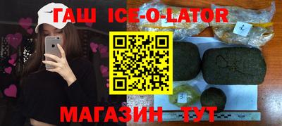 mdma Кумертау
