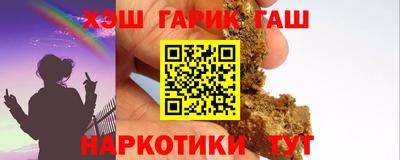 jwh Кунгур