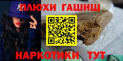 ALPHA-PVP Кулебаки