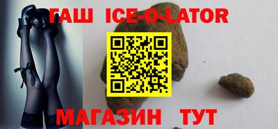 mdma Кумертау