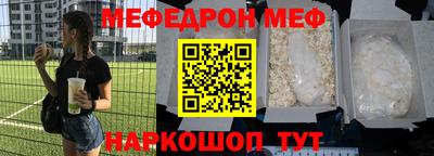 jwh Кунгур