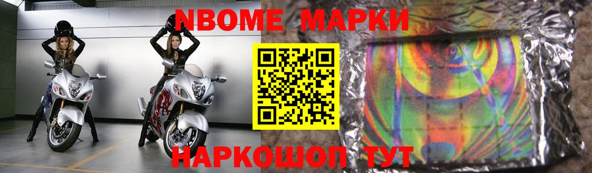 ЛСД экстази кислота Каменка